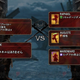Image for article titled SoulCalibur IV Character Creator, Menus And Other Thingies